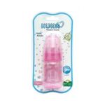 Mamadeira-Aquarela---Bico-Universal---70ml---1427