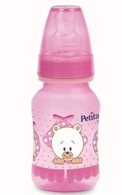 Mamadeira-Cinturada-Silicone-240ml---7131-rs