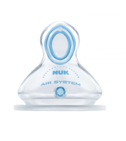 BICO FIRST CHOICE ADVANCED - LÍQUIDO ENGROSSADO  - TRANSPARENTE # PA7016-2U/PA7008-2U - NUK