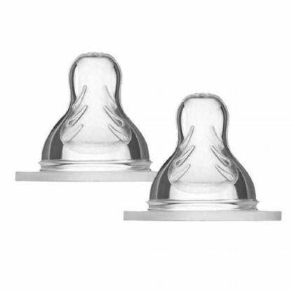BICO ANTI VAZAMENTO FLUXO RÁPIDO - 2 UNIDADES # BI00420/1014 - MAM BEBE SAUDE