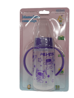 Mamadeira-Com-Alca-150ml---4531