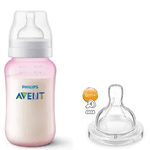 Mamadeira-330ml--Bico-Extra-N-4---Scd809-29