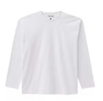 Camiseta-Tradicional---Masculino---Tamanho-P-Ao-Xgg---1000006659