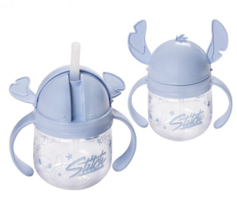 CANECA TREINAMENTO 260ML # 17447 - PLASUTIL