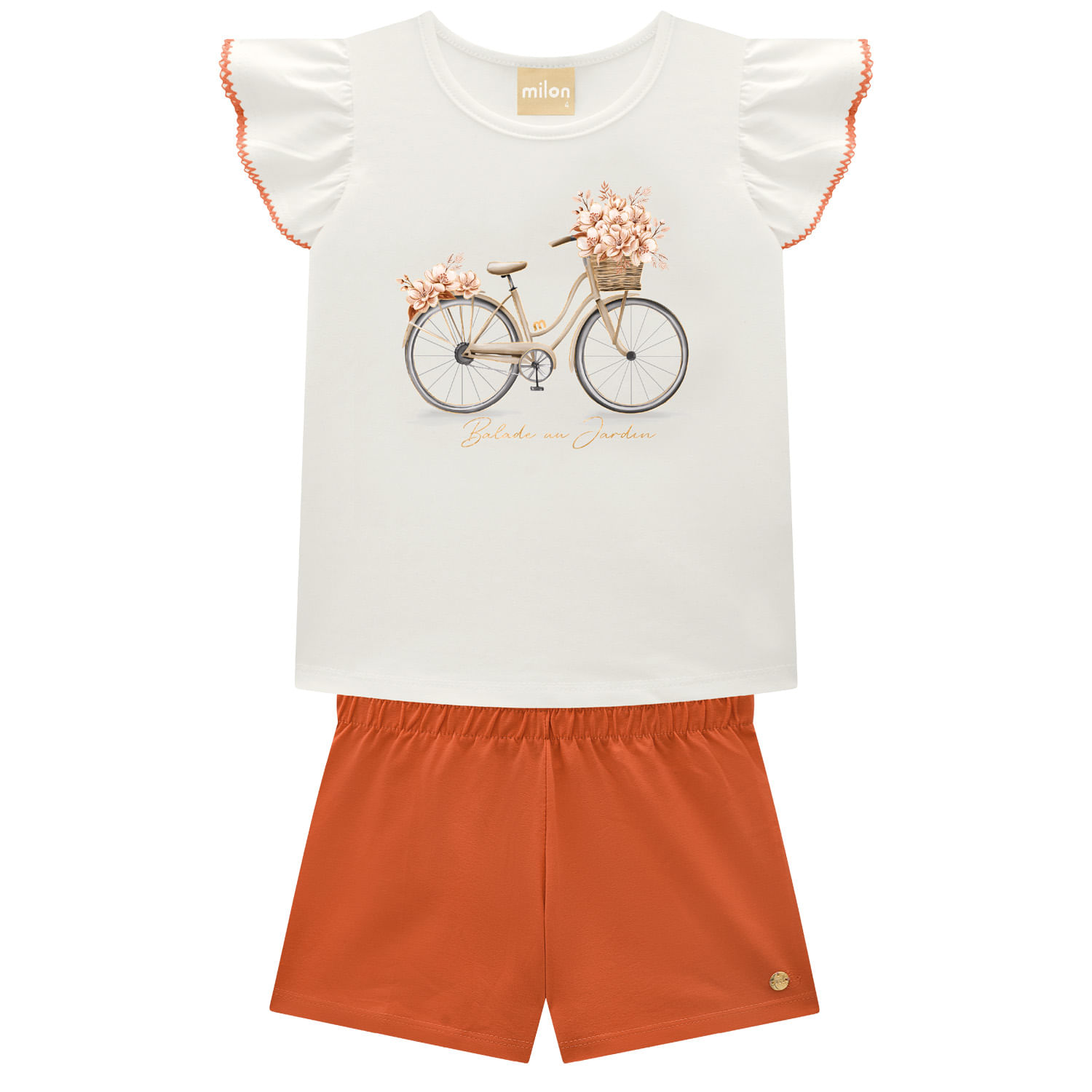 OFF WHITE 0452